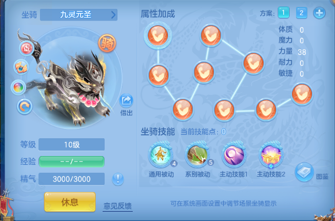 微信图片_20260820210035_67_8232.png