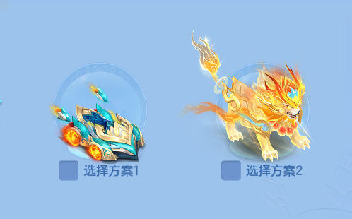 微信图片_20260820210040_68_8232.png