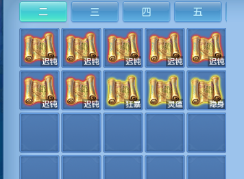 微信图片_20260820210132_70_8232.png
