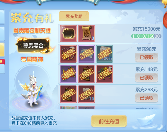 微信图片_20260820210210_75_8232.png