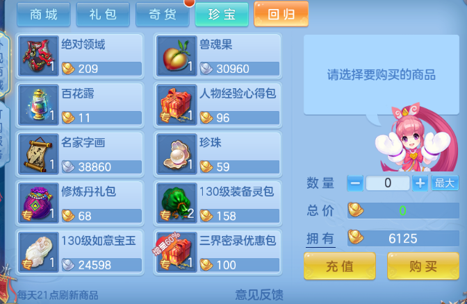 微信图片_20260820210200_74_8232.png