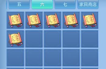 微信图片_20260820210153_73_8232.png