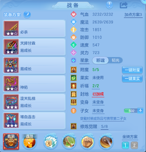 微信图片_20260820221727_12_8257.png