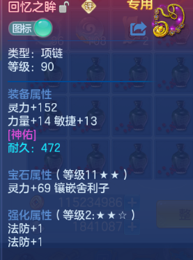微信图片_20260820221842_16_8257.png