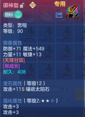 微信图片_20260820221802_14_8257.png
