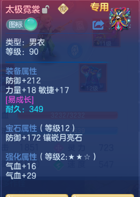 微信图片_20260820221821_15_8257.png