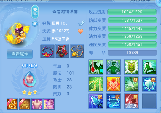 微信图片_20260820221859_19_8257.png