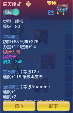 微信图片_20260820221847_17_8257.png