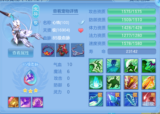 微信图片_20260820221936_22_8257.png