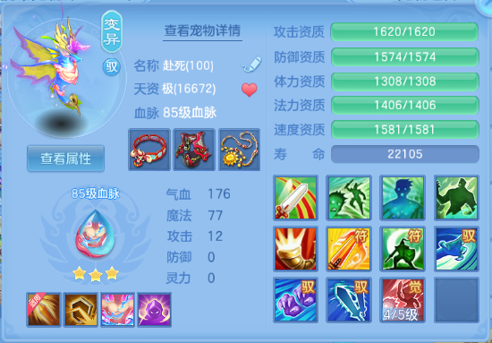 微信图片_20260820221948_24_8257.png