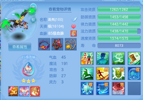 微信图片_20260820222018_26_8257.png