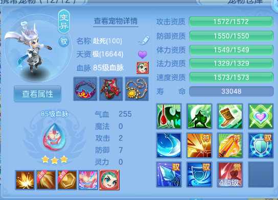 微信图片_20260820222025_27_8257.png