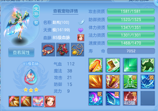 微信图片_20260820222032_28_8257.png