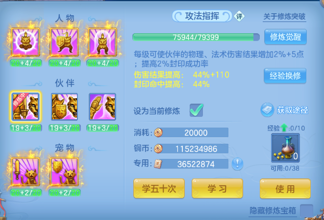微信图片_20260820222447_38_8257.png