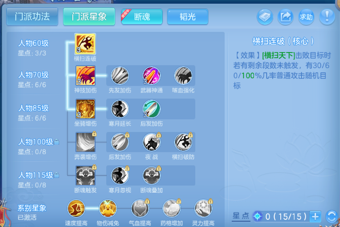 微信图片_20260820222455_39_8257.png