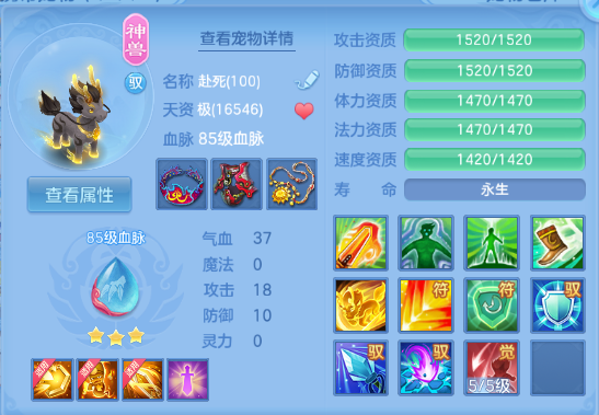 微信图片_20260820222044_30_8257.png