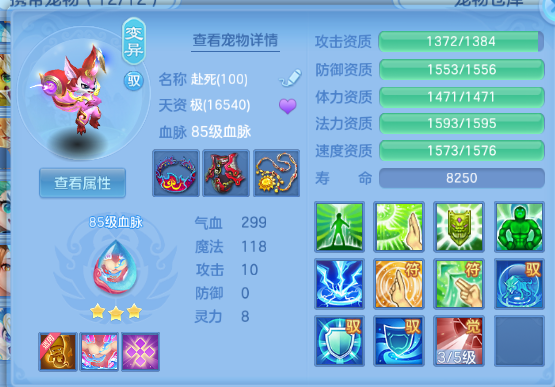 微信图片_20260820222037_29_8257.png
