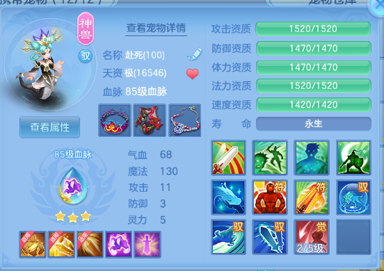 微信图片_20260820222334_32_8257.png