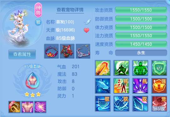 微信图片_20260820222326_31_8257.png