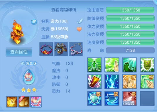微信图片_20260820222355_33_8257.png