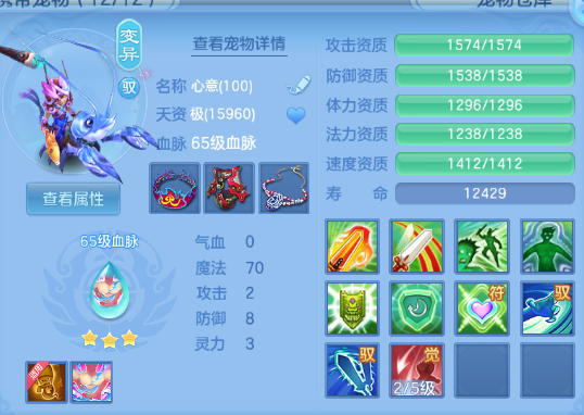 微信图片_20260820222418_34_8257.png