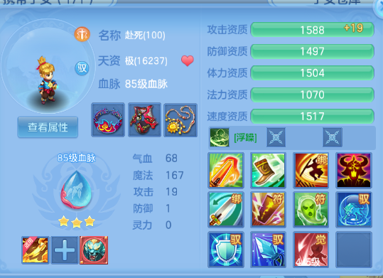 微信图片_20260820222433_36_8257.png