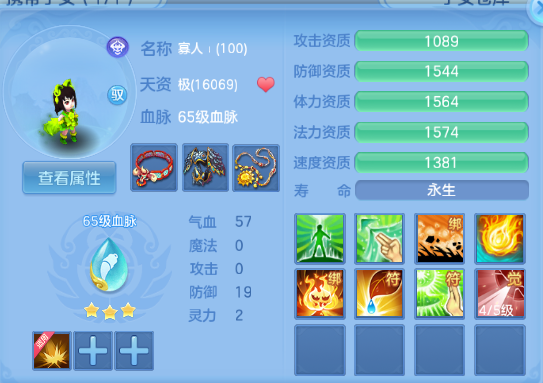 微信图片_20260820222427_35_8257.png
