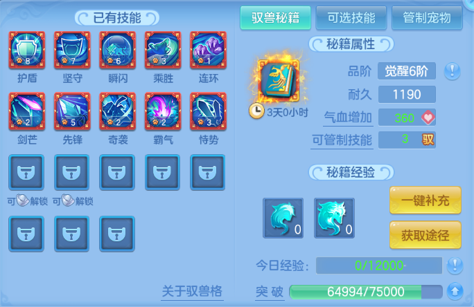 微信图片_20260820222500_40_8257.png