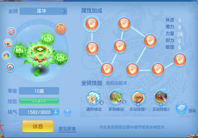 微信图片_20260820222506_41_8257.png