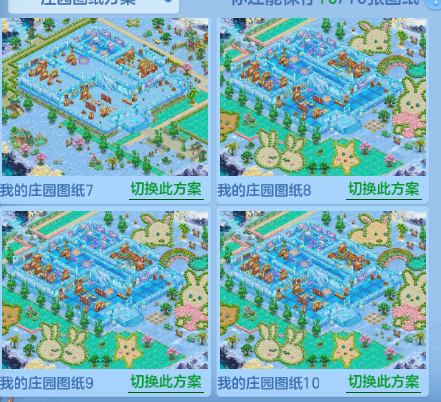 微信图片_20260820222620_46_8257.png
