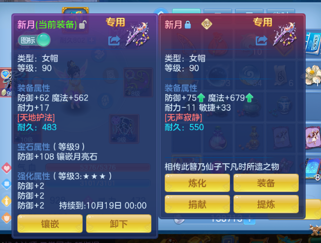 微信图片_20260821004107_8_14410.png