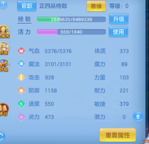 微信图片_20260821004054_7_14410.png