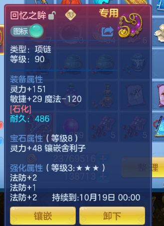 微信图片_20260821004205_11_14410.png