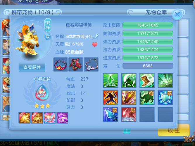 微信图片_20260821004205_16_14410.png