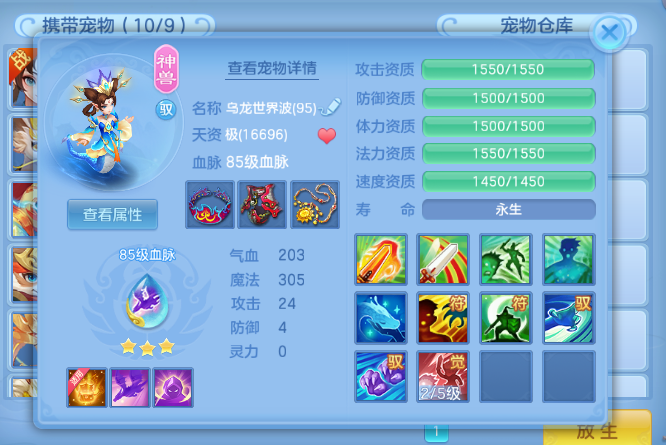 微信图片_20260821004205_14_14410.png