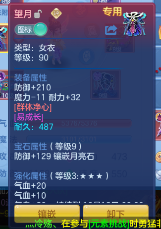 微信图片_20260821004110_10_14410.png