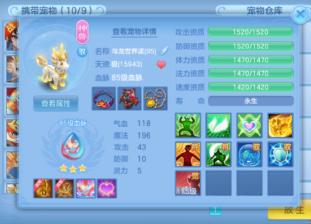 微信图片_20260821004205_15_14410.png