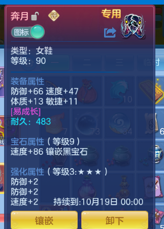 微信图片_20260821004205_13_14410.png