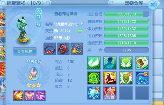 微信图片_20260821004205_19_14410.png