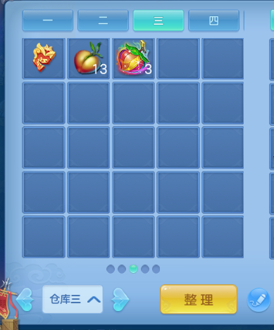 微信图片_20260821004251_22_14410.png