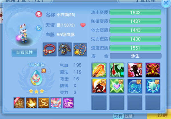 微信图片_20260821004251_20_14410.png
