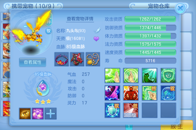 微信图片_20260821004205_18_14410.png