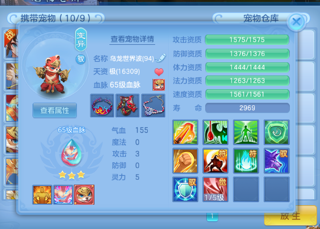 微信图片_20260821004205_17_14410.png