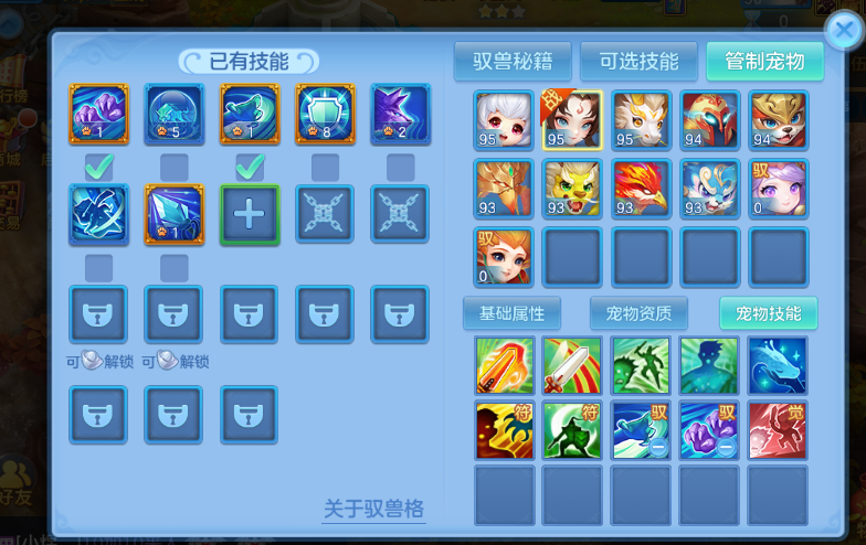 微信图片_20260821004251_27_14410.png
