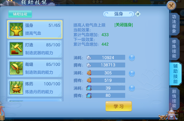 微信图片_20260821004251_25_14410.png