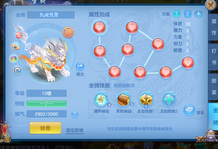 微信图片_20260821004251_26_14410.png