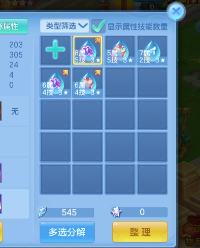 微信图片_20260821004251_28_14410.png