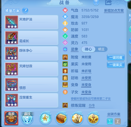微信图片_20260821002711_21_14407.png