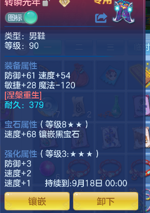 微信图片_20260821003459_27_14407.png