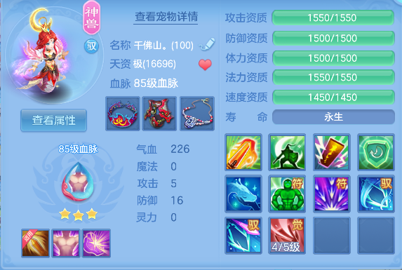 微信图片_20260821003619_29_14407.png